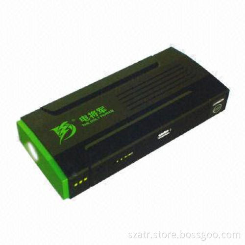 Multifunctional auto emergency start power, power bank